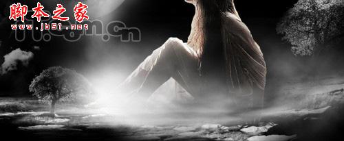 PhotoShop合成制作魔幻世界里仰望天空的美女场景