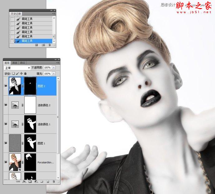 Photoshop将国外美女调制出人像瓷娃娃效果