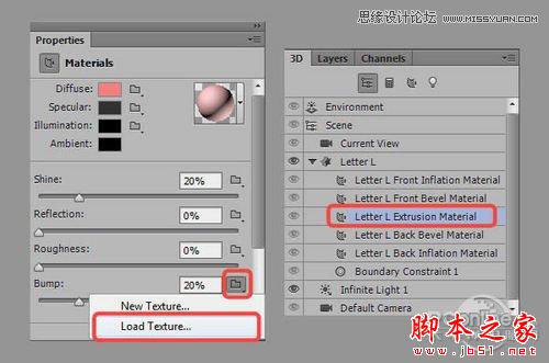 Photoshop CS6设计制作超酷的秋季风格3D立体字