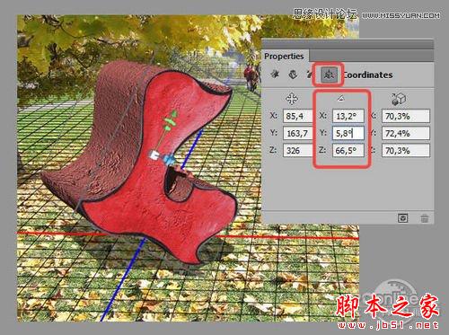 Photoshop CS6设计制作超酷的秋季风格3D立体字