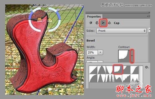 Photoshop CS6设计制作超酷的秋季风格3D立体字