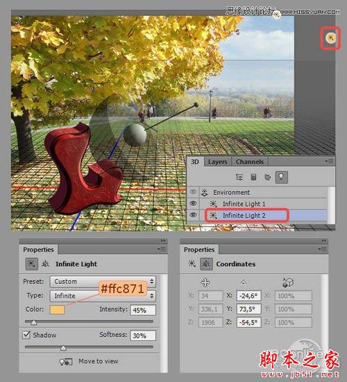 Photoshop CS6设计制作超酷的秋季风格3D立体字