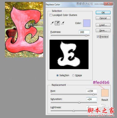 Photoshop CS6设计制作超酷的秋季风格3D立体字