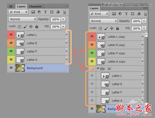 Photoshop CS6设计制作超酷的秋季风格3D立体字