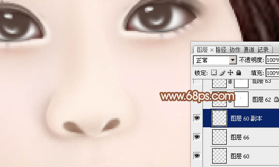 Photoshop将果子美女制作成清纯的古典手绘效果