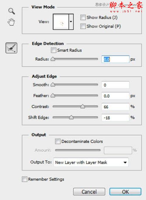 Photoshop CS6设计制作可口的饼干文字特效