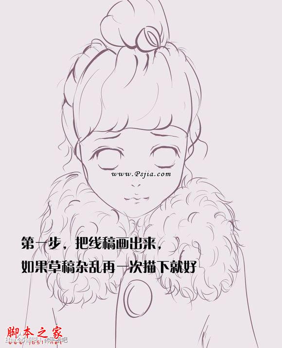 photoshop将美女图片绘制成Q版人物教程