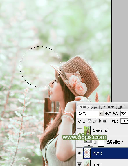 photoshop使用通道替换给外景美女增加小清新的淡绿色
