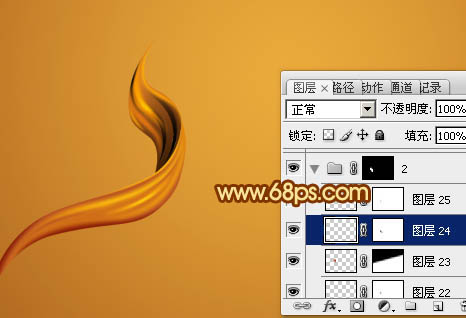 Photoshop设计制作非常精美的金色褶皱丝带