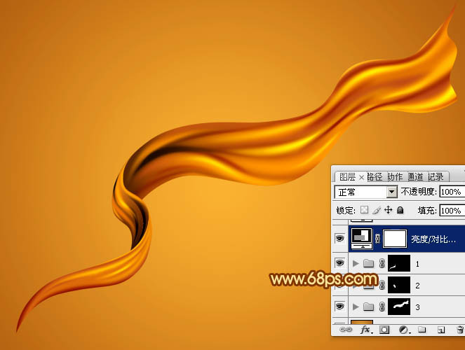 Photoshop设计制作非常精美的金色褶皱丝带