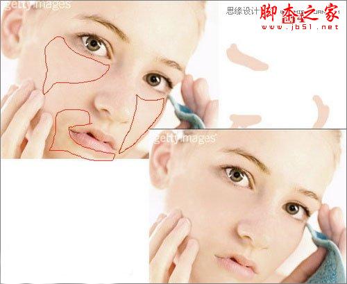 Photoshop将美女眼睛调制出火影忍者写轮眼