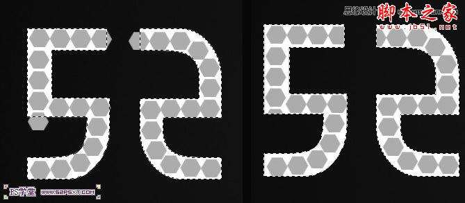 Photoshop设计制作逼真的镶嵌钻石立体字