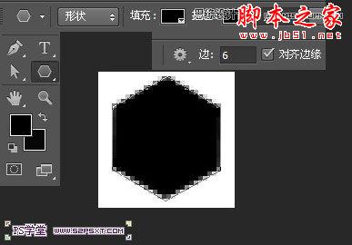 Photoshop设计制作逼真的镶嵌钻石立体字