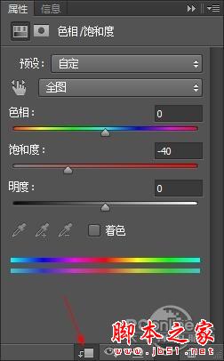 Photoshop合成制作暗色悲伤荒凉的意境
