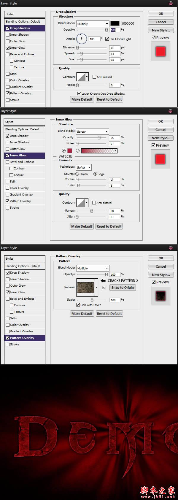 Photoshop设计制作超酷的金色古纹理浮雕字
