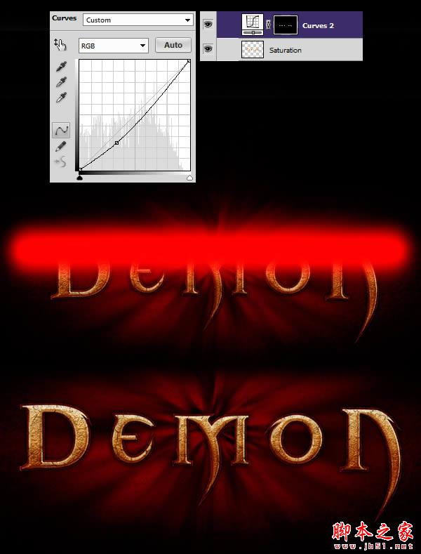 Photoshop设计制作超酷的金色古纹理浮雕字