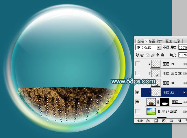 Photoshop设计制作漂亮的透明环保气泡图标