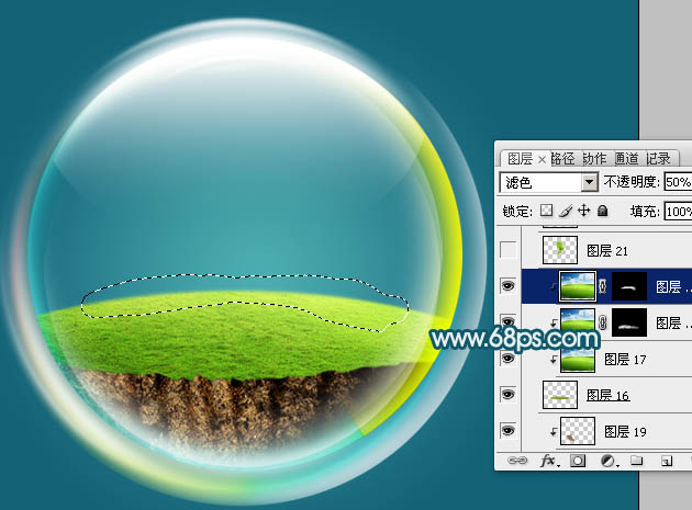 Photoshop设计制作漂亮的透明环保气泡图标