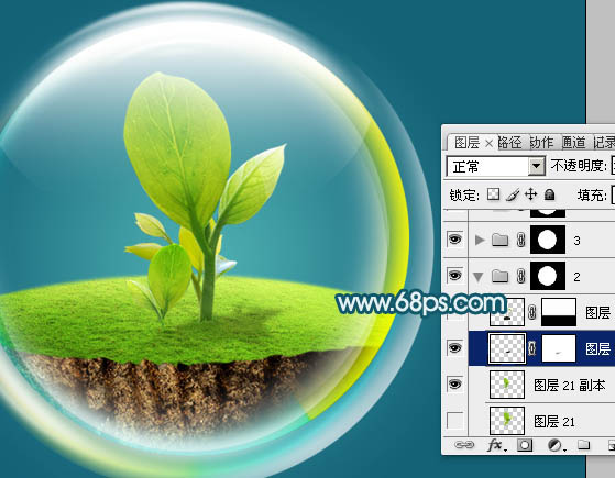 Photoshop设计制作漂亮的透明环保气泡图标
