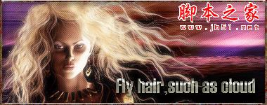 Photoshop制作飞发如云签名教程