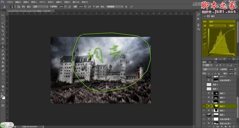 Photoshop将普通城堡图片渲染成哥特式恐怖场景
