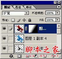 photoshop CS 设计制作被冰封蜘蛛侠