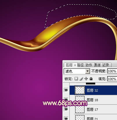 Photoshop设计制作非常华丽的金色金属彩带心形