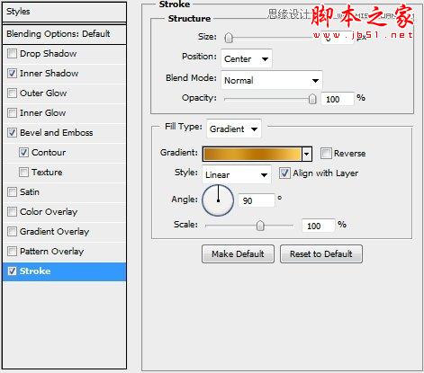 Photoshop设计绘制复古金属质感的蒸汽朋克标志