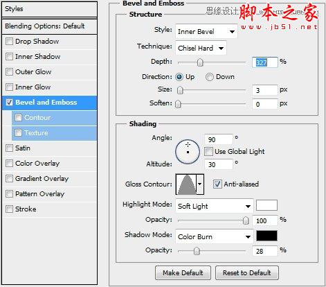 Photoshop设计绘制复古金属质感的蒸汽朋克标志