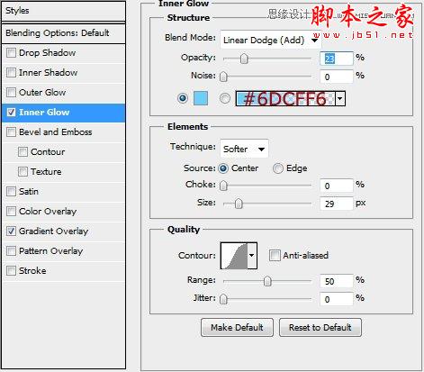 Photoshop设计绘制复古金属质感的蒸汽朋克标志