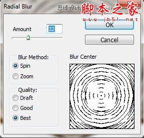 Photoshop设计绘制复古金属质感的蒸汽朋克标志