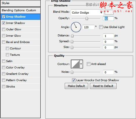 Photoshop设计绘制复古金属质感的蒸汽朋克标志