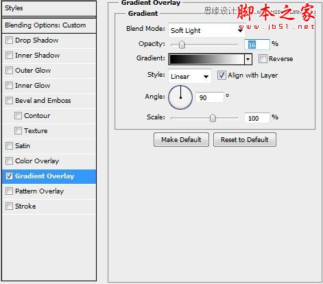 Photoshop设计绘制复古金属质感的蒸汽朋克标志