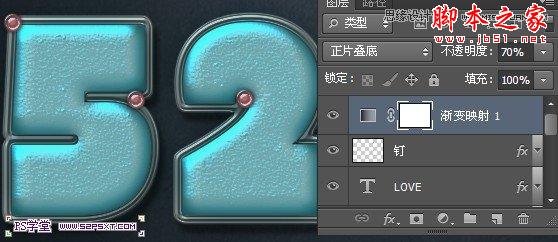 Photoshop设计制作绿色风格金属立体字教程