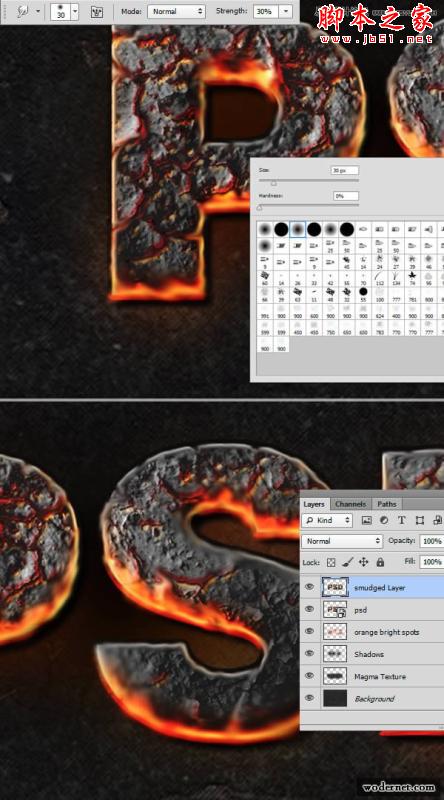 Photoshop设计制作燃烧岩石效果的立体字教程