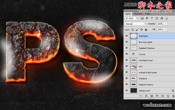 Photoshop设计制作燃烧岩石效果的立体字教程