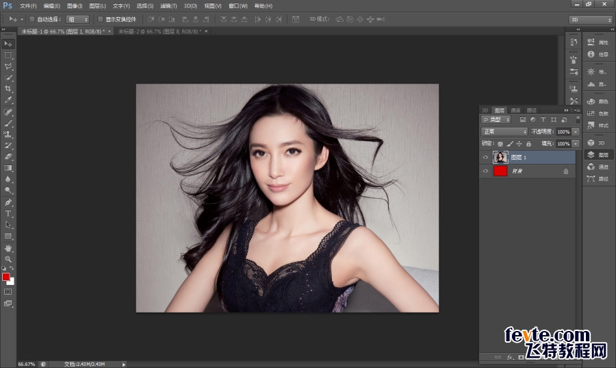 photoshop利用调整边缘工具快速抠取头发 