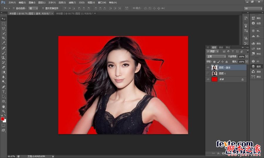 photoshop利用调整边缘工具快速抠取头发 