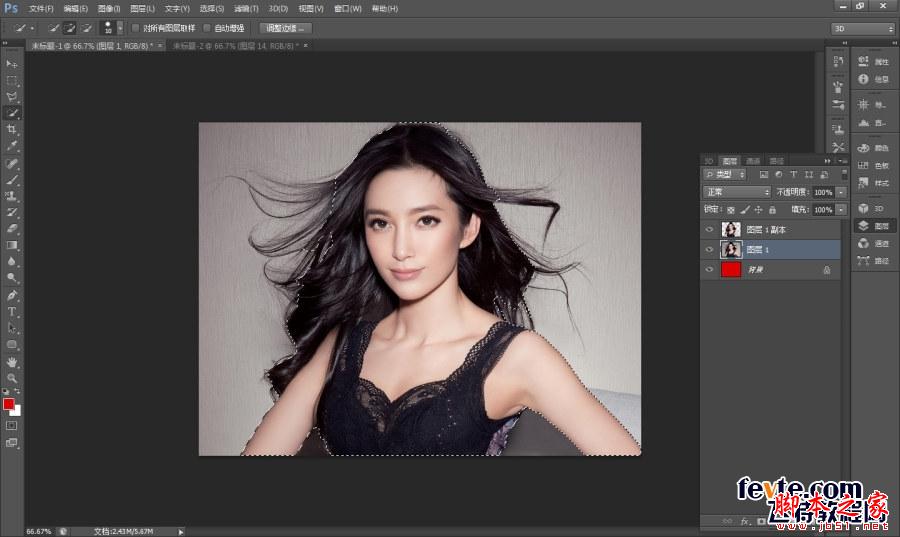 photoshop利用调整边缘工具快速抠取头发 