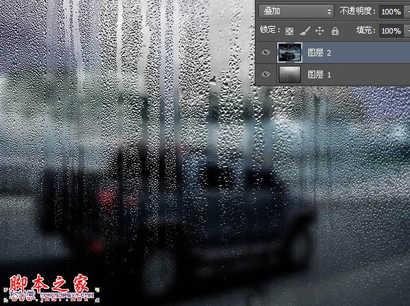 photoshop利用画笔模拟出在水雾玻璃上的水墨文字