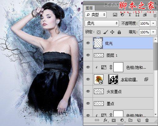 Photoshop将美女图片打造出创意风格的水墨效果