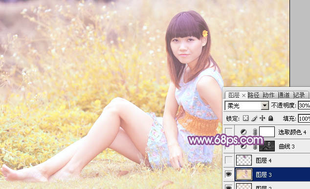 Photoshop将坐在草地上人物图片调制出淡淡的暖紫色