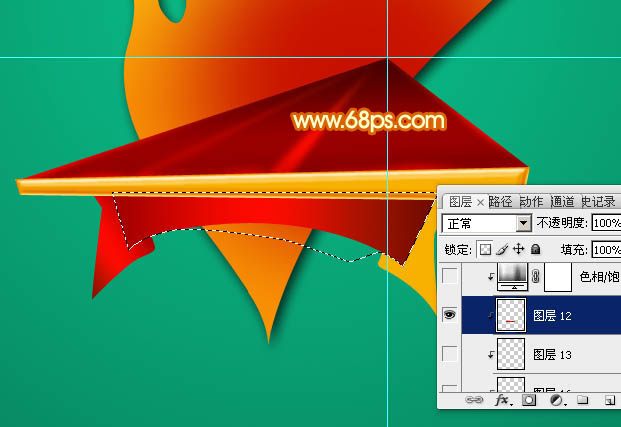 Photoshop设计制作华丽的金色周年庆典立体字