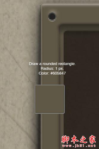 Photoshop设计制作纹理效果视频界面教程