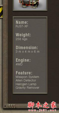 Photoshop设计制作纹理效果视频界面教程