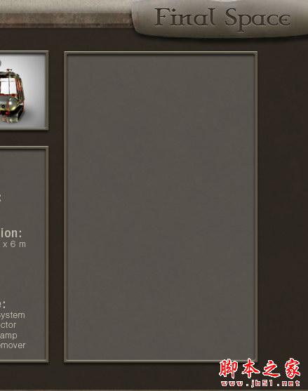 Photoshop设计制作纹理效果视频界面教程