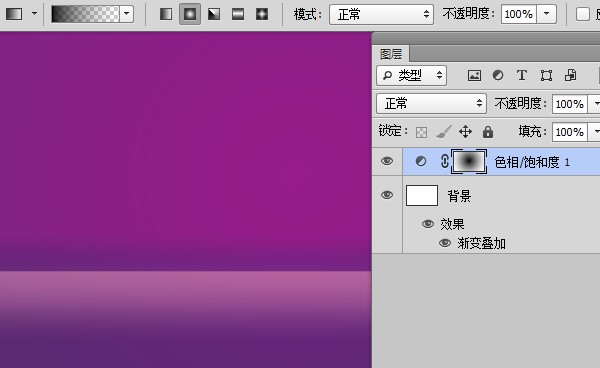 Photoshop设计制作镶钻石的黄金字