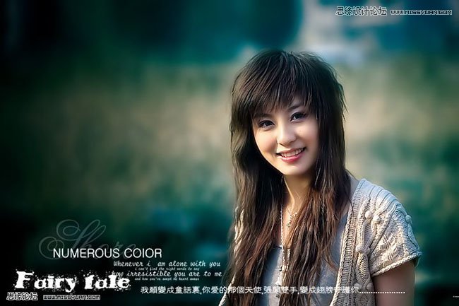 Photoshop为偏暗色的美女图片调制出清新色调