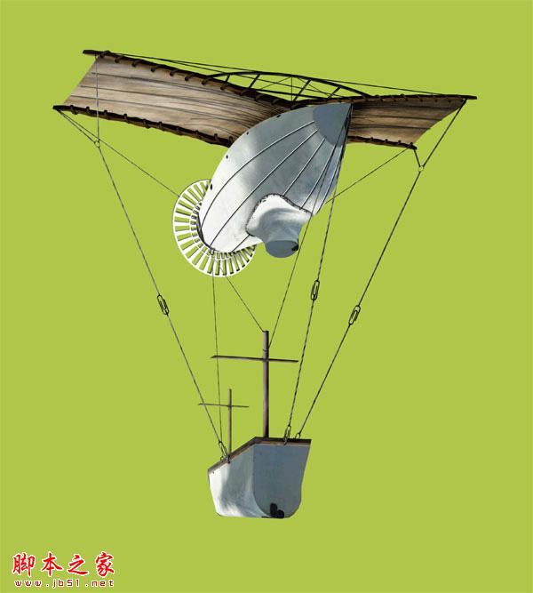 photoshop合成制作漂浮在天空的抽象星球插画