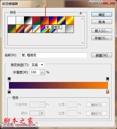 photoshop合成制作漂浮在天空的抽象星球插画